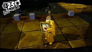 Persona 5 Royal 2nd Palace Boss