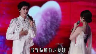 A Love Story Unfolds: The Future in My Hands Ao Ruipeng Li Landi Sunny Love