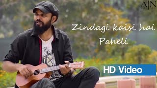 Zindagi kaisi hai Paheli | Manna Day | Song Cover | Shail Vishwakarma |