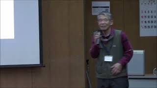 開催挨拶＆案内　中西　豊次副センター長