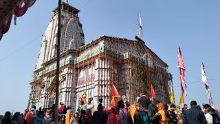 देवरिया किच्छा में गोलू देवता का मंदिर  उद्घाटन #kumauni #devbhumi# Uttrakhand