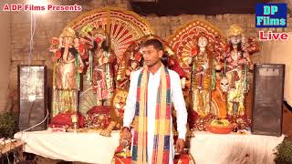 Live Video Narender Kaushik Samchana || 2021 Live Bajan