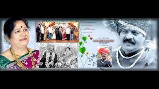 Retirement Cememony Part 1 [ Ramesh p. Waghmare ]