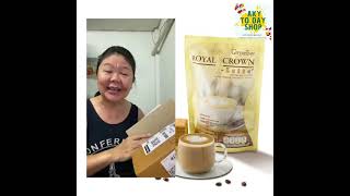 กาแฟลาเต้ กิฟฟารีน ควบคุมน้ำหนัก Aky To Day Shop