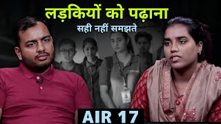 लड़कियों को पढ़ाना सही नहीं समझते!! 🥺|| Real Struggle Story Of CSIR NET Topper!!