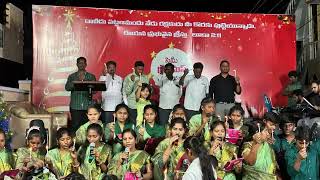 SEMI CHRISTMAS||SHALOM PRAYER HOUSE ELURU||09-12-2023