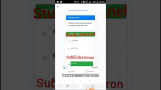 EEG 3 2ND YEAR BDP ASIGMEANT LIVE EXAM ANSWERS SHEET WITH QUESTIONS NSOU