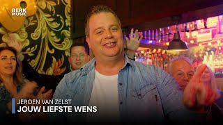 Jeroen van Zelst - Jouw Liefste Wens (Officiële Videoclip)