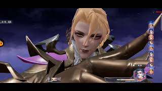 เกมตำนานจอมยุทธ์ภูตถังซาน