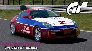 [GT Sport] Livery Editor Timelapse (350z LM Concept)