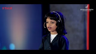 LAIBA BINT JABIR S TALK