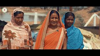 Dhanvantary Medical Store Chhattisgarh Government Ad