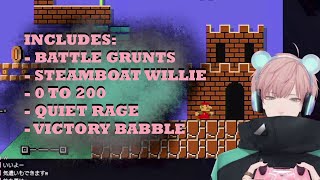 A Few Funny Sounds from Rikka's 10th Super Mario Maker 2 Stream