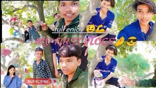 My first vlogs 😎🥺Full enjoy 😉 new vlogs 😎 | | #vlog#newvideo#masti#time#watch#vlogs#saqib firoj#new