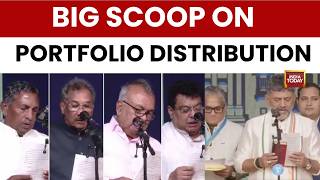 DK Shivakumar Takes Oath As Karnataka CM | Big Scoop On Portfolio Distribution In DKS Cabinet