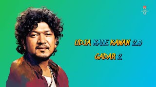 Udja Kale Kawan 2.0 - Artificial Intelligence Papon - Sunny Deol - Gadar 2 @zeemusiccompany