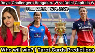 RCB W vs DC W (Final) Match Predictions | WPL 2026 #rcbvsdc #cricket | RCB vs DC
