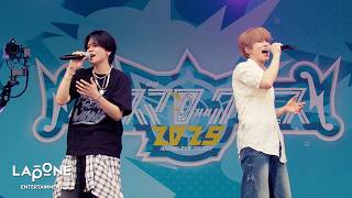 尾崎匠海 & 藤牧京介 (INI)｜'プロポーズ + NO MORE CRY (Original by D-51)' – イナズマロック フェス2025