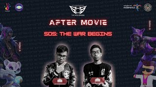 AFTERMOVIE SOS: THE WAR BEGINS! 2021