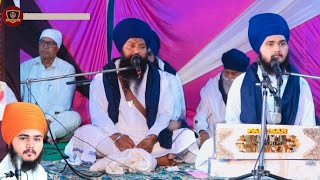 The pillars of your door are the pillars of your hands. Bhai Parampreet Singh Ji Khalsa Nathmalpu...