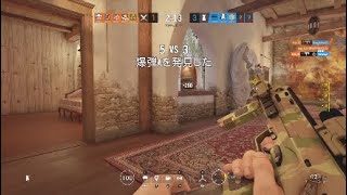 【R6S】Rainbow Six Siege Montage #14