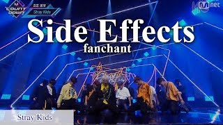 (Rom/Eng) Stray Kids - 'Side Effects' Lyrics + FANCHANT