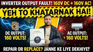 UPS 160V Fault ⚡ DC + AC Output Problem | Fix Explained
