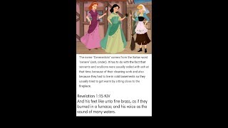 "CINDERELLA" - THE SON OF MAN SPEAKS