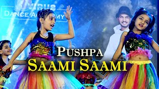 Saami Saami | Pushpa |THE D-VIRUS DANCE ACADEMY | JIT MORE