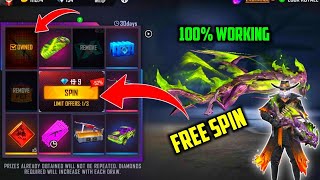 GREEN FLAME DRACO M1014 FADED WHEEL ONE SPIN TRICK FREE FIRE TAMIL|EVOM10 1SPIN TRICK|GARENA FF
