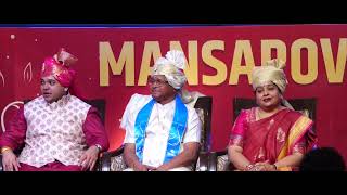 MGU Convocation & Graduation Ceremony 2025 | Celebrating Excellence & New Beginnings