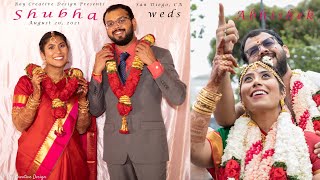 Tamil Brahmin wedding| Shubha & Abhishek | San Diego, California| Indian wedding 2021|