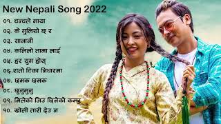New Nepali Latest Songs 2079 |2022| New Nepali Songs| Best Nepali Songs #sbnaudiobox
