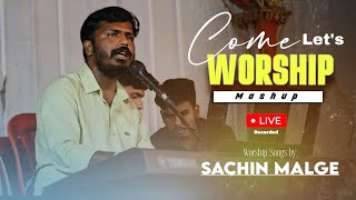 O YESU NINNA PREETIGE - ಓ ಯೇಸು ನಿನ್ನ ಪ್ರೀತಿಗೆ BRO. SACHIN MALGE, JESUS SONGS #jesussongs 