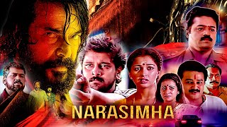 Dhruva South Movie | New Movie 2024 Hindi Dubbed | New South Movie 2025 Hindi Dubbed Full Movie
