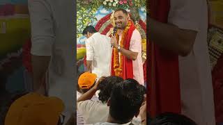 Vivek Sharma Live Kirtan Hotel Savamani 03 September 2025 #shyamkripa #shyambabastatus #love #jai...