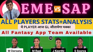 EME VS SAP | EME VS SAP DREAM11 TEAM PREDICTION | KCA PINK T20 CHALLENGERS #dream11prediction #t20
