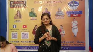 SONG " LAGAJA GALE KE FIR YE HASEEN RAAT " SINGER * HARINI BHATT