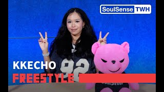 【KKECHO】“我就像travis scott 让所有的夜店都跟着我fein”| SoulSense TWH Freestyle #live #freestyle #hiphop #rapper