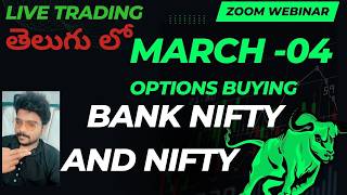 MARCH 04TH   NIFTY   WATCH LIVE TRADING VIDEO HERE