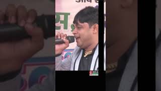 Tu Raja Ki Rajdulari | Amit Sharma Nilothi | Pehladpur Kirholi Sonipat | GIndiaMusic