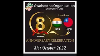 Happy 8th Anniversary to Swahastha Organisation@swahasthaorganisation1507