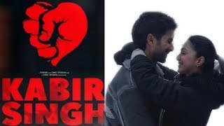 Bekhayali |Kabir Singh|ShahiD Kapoor | Kiara Advani |Cover Version |Ft. Pratyush Tripathi
