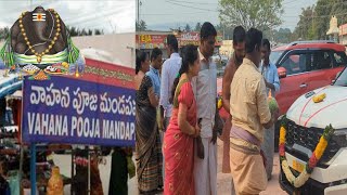 New car Delivery!New Car Pooja in kanipakam!కొత్త కారు పూజ!kanipakam vlog  with family!