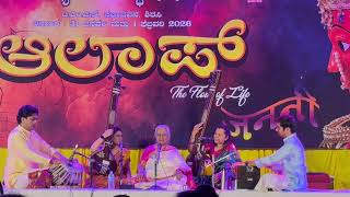 Thumri|| Vidushi Alka Deo Marulkar || Uday Kulkarni|| Satish Bhat||