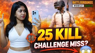 Epic BGMI Gunfights 🔫 High Kill Gameplay | Girl Gamer | ANGEL PLAYZ