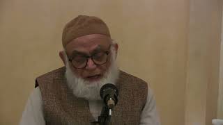 [Course #:4 - Alqur'an Alfurqan] Introduction to Qur'an Course - Dr. Khalid Siddiqi