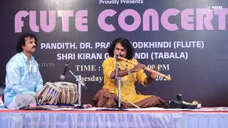 JNANA GANGA CENTARL SCHOOL BELLARE  "FLUTE CONCERT" PROGRAM