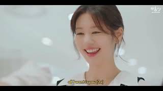 [EN/KARAOKE] 승민 Seungmin (Stray Kids)  - 너여야만 해 All I Want Is You  [Would You Marry Me OST)] Part 1
