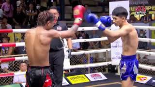 Singha Dam VS Petch Klar